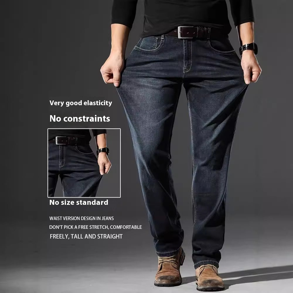 High Elastic Men's Straight Loose Spring And Autumn Jeans