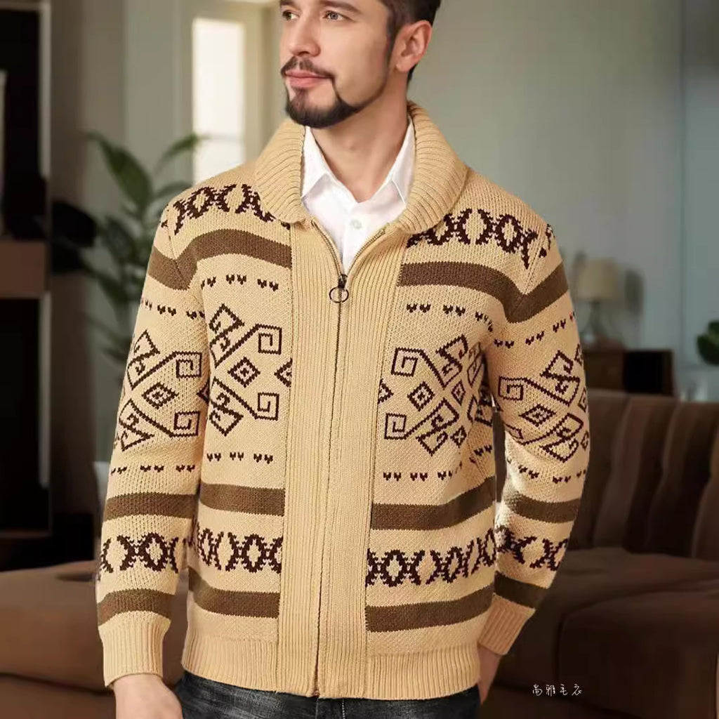 Slim-fit High-quality Men's Knit Cardigan