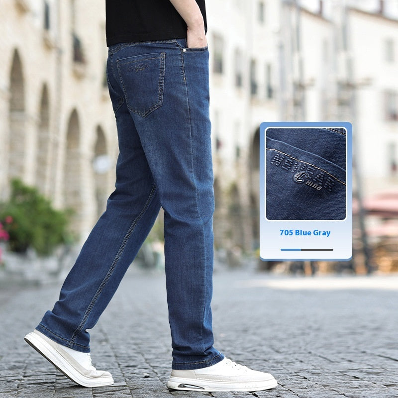 Business Stretch Casual Long Pants Men