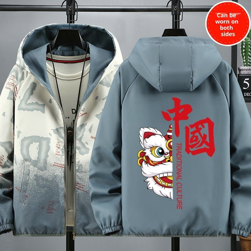 Men's Printed Reversible Casual Jacket