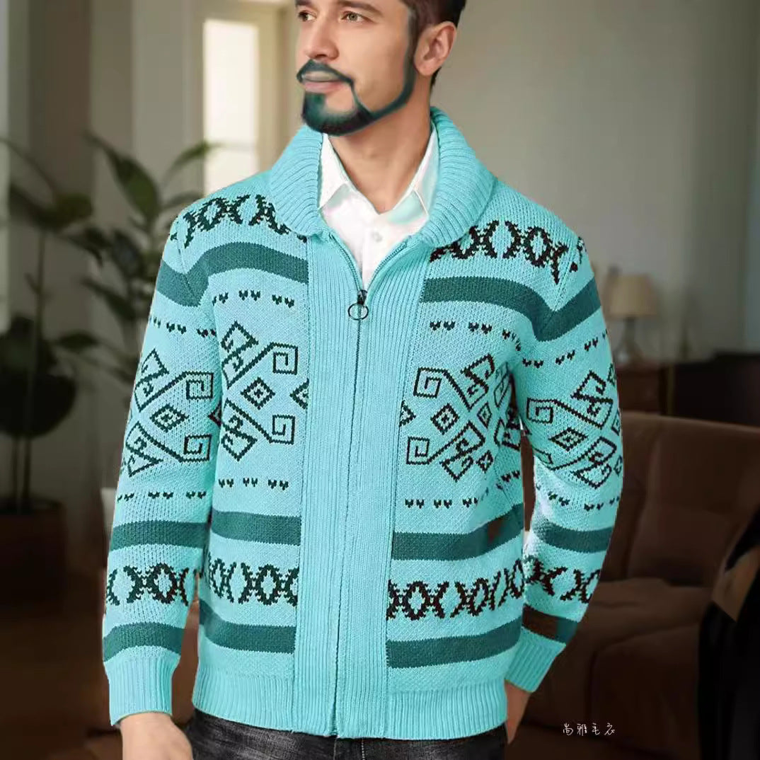 Slim-fit High-quality Men's Knit Cardigan